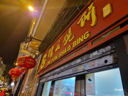 Vegetariana Jin Yun Shao Bing