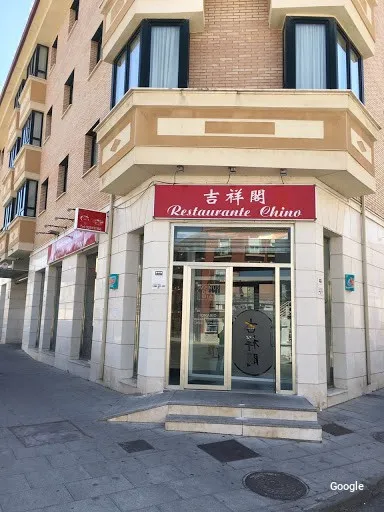 Vegetariana Restaurante Chino Palacio de Suerte