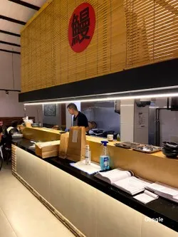 Japonesa Unagi