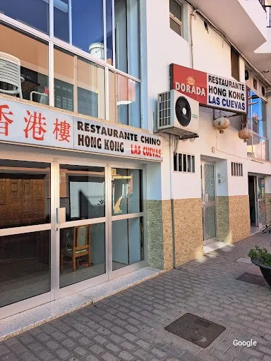 Vegetariana Restaurante Chino Hong kong Las Cuevas