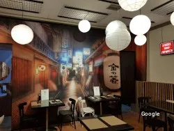 Japonesa Sushimarket