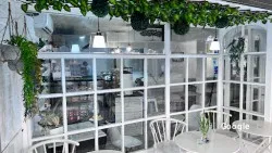 Argentina Cafe Gardenia