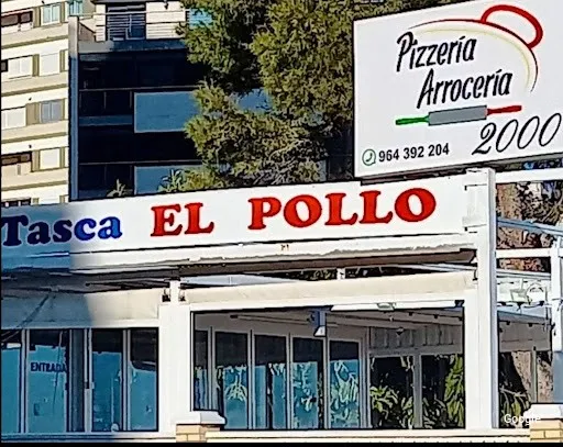 Barazki Jana Restaurante Tasca El Pollo