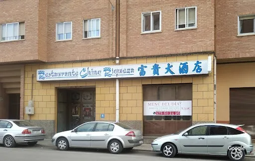 Vegetarian Restaurante Chino Riqueza