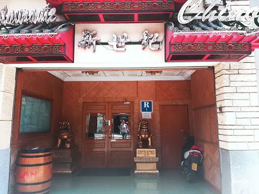 Vegetariana Restaurante Chino Nuevo Siglo