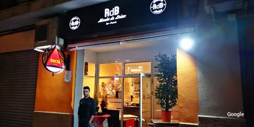 Italiana Rincón de Brian 'RDB'