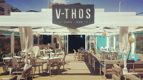 Mexican Ethos Cafe Bar