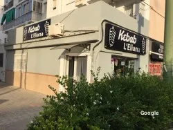 Asiática Kebab L'Eliana CB