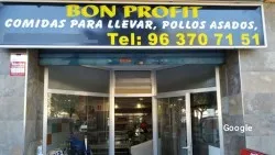 Comida rápida Bon Profit