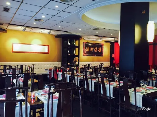 Xina China te