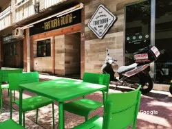 Italiarra Trattoria Roma