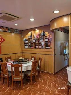China Pekin