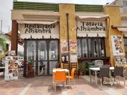Àrab Teteria Restaurant Alhambra