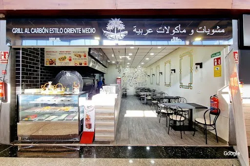 Vegetariana Al Nakhil