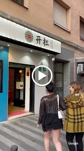 Xina Kaigang Restaurante