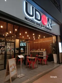 Asiática UDON Parc Vallès