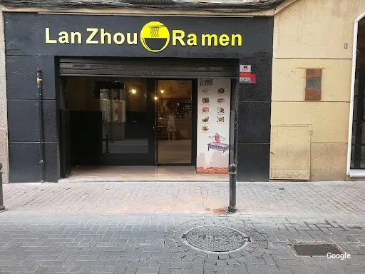 Vegetarian Lanzhou ramen china