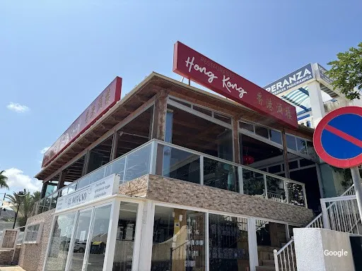 Cinese Restaurante HongKong