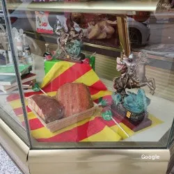 Vegetariana Pastisseria I Forn de Pa Busqueta