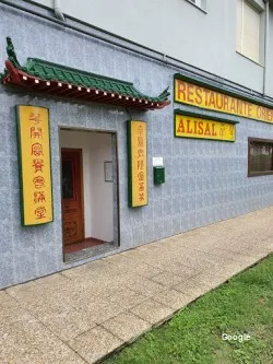 China Restaurante Oriental Alisal