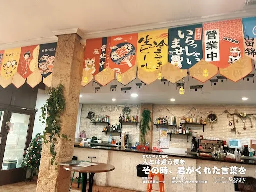 Vegetariana Bar restaurante asiático Xin